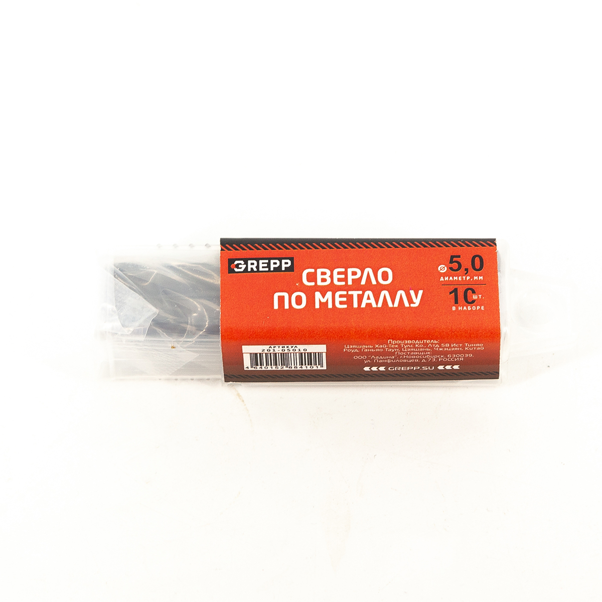 GREPP Набор сверел по металлу HSS 5mm (10шт) арт 201-05010