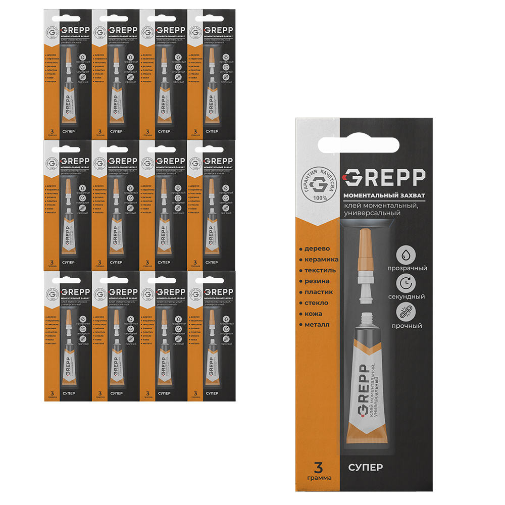 GREPP Клей моментальный Профи 3гр Grepp (12шт блистер) 205-002/24