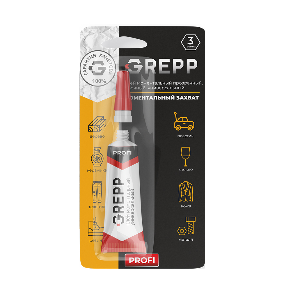 GREPP Клей моментальный Super 3гр Grepp в инд уп-ке 205-005/288