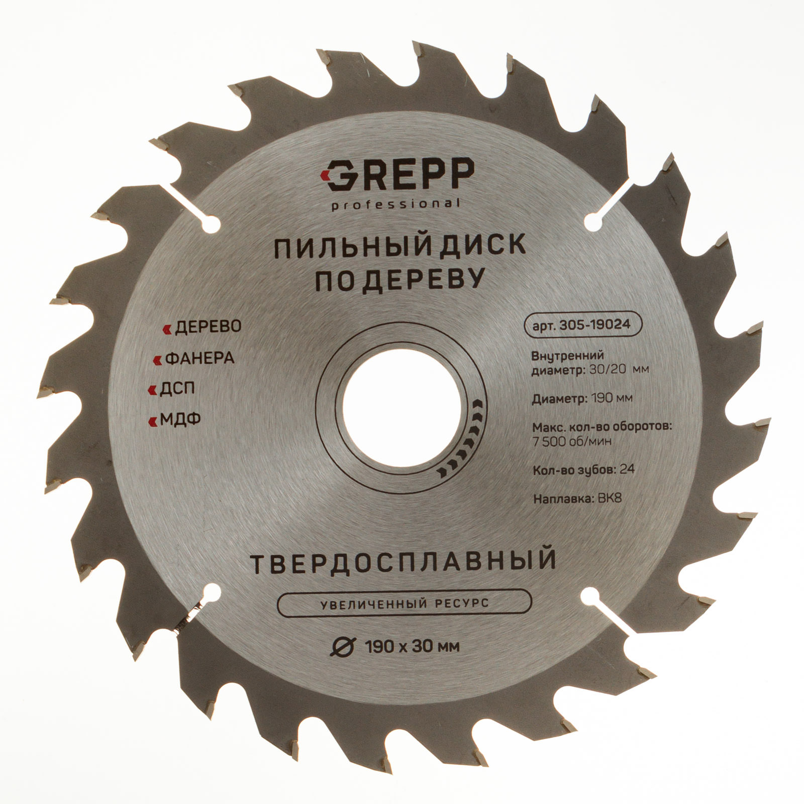 GREPP Диск пильный по дереву 190*30 мм,24 зуба арт 305-19024/50