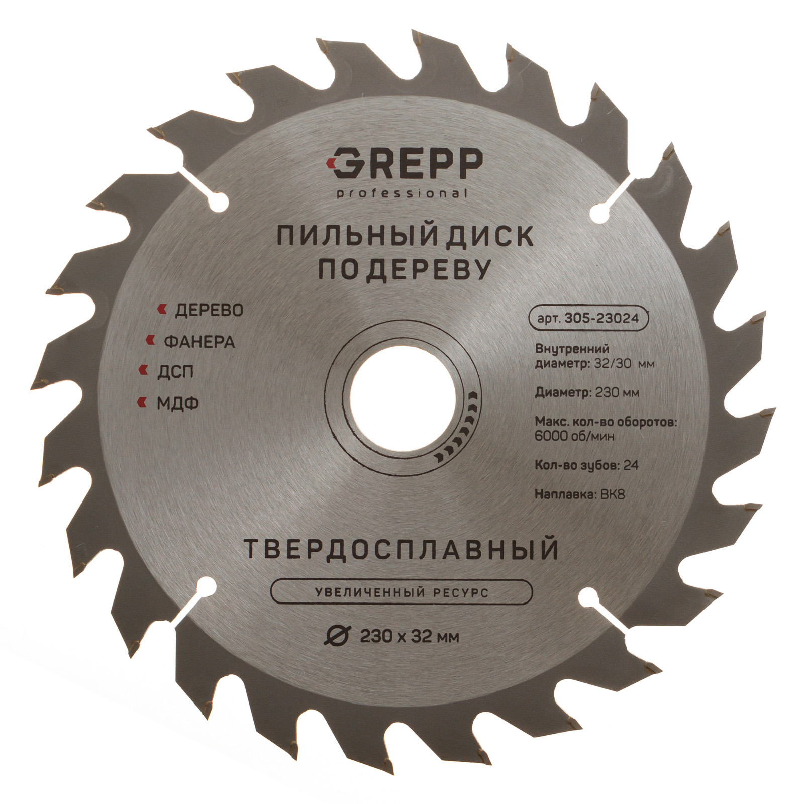 GREPP Диск пильный по дереву 230*32 мм,24 зуба арт 305-23024/25