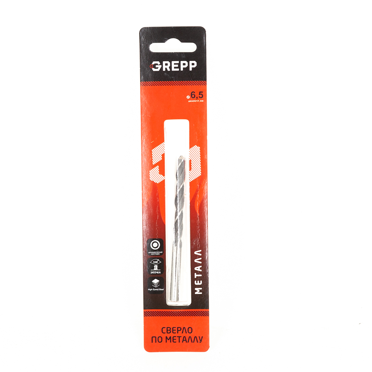 GREPP Сверло по металлу HSS 6,5mm арт 201-0651