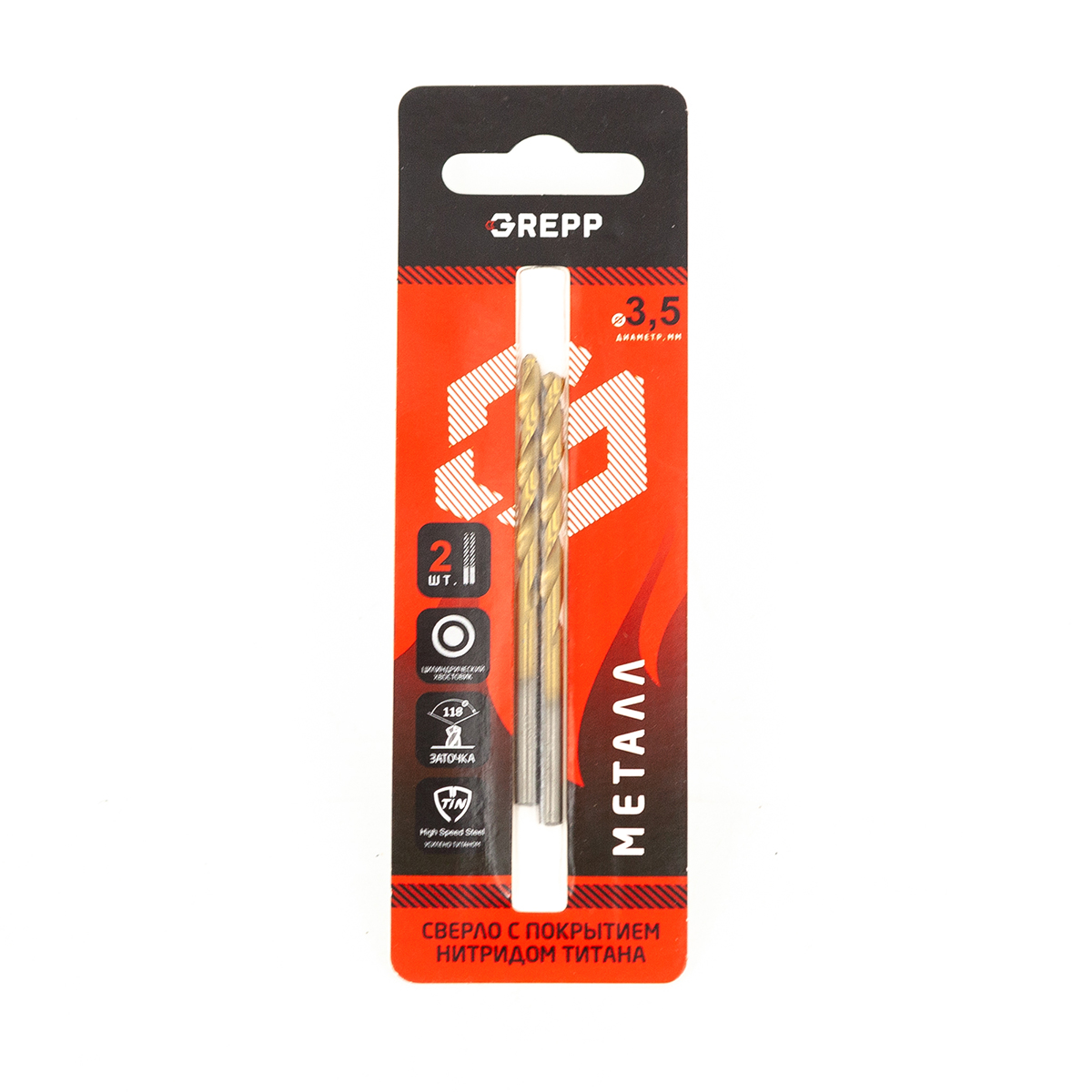 GREPP Сверло по металлу нитридтитановое покрытие, HSS,(2шт) 3,5mm арт 202-0352