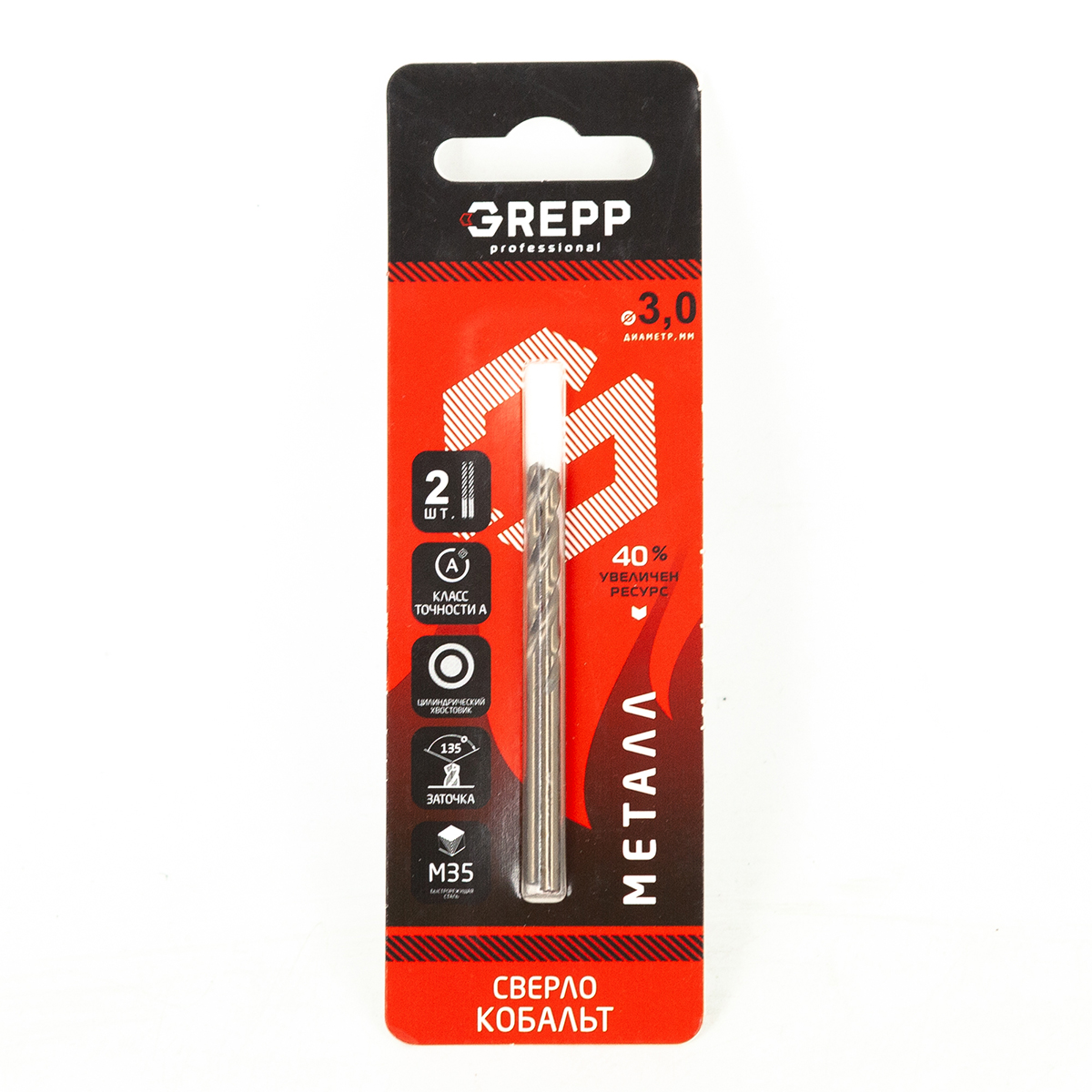 GREPP Сверло по металлу кобальт,HSS,сталь М35,(2шт) 3mm арт 205-0302