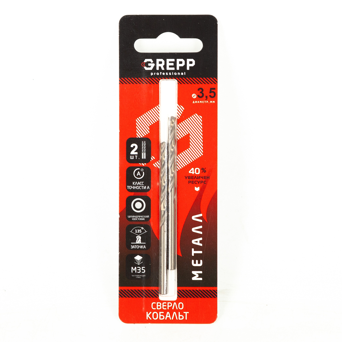 GREPP Сверло по металлу кобальт,HSS,сталь М35, (2шт) 3,5mm арт 205-0352