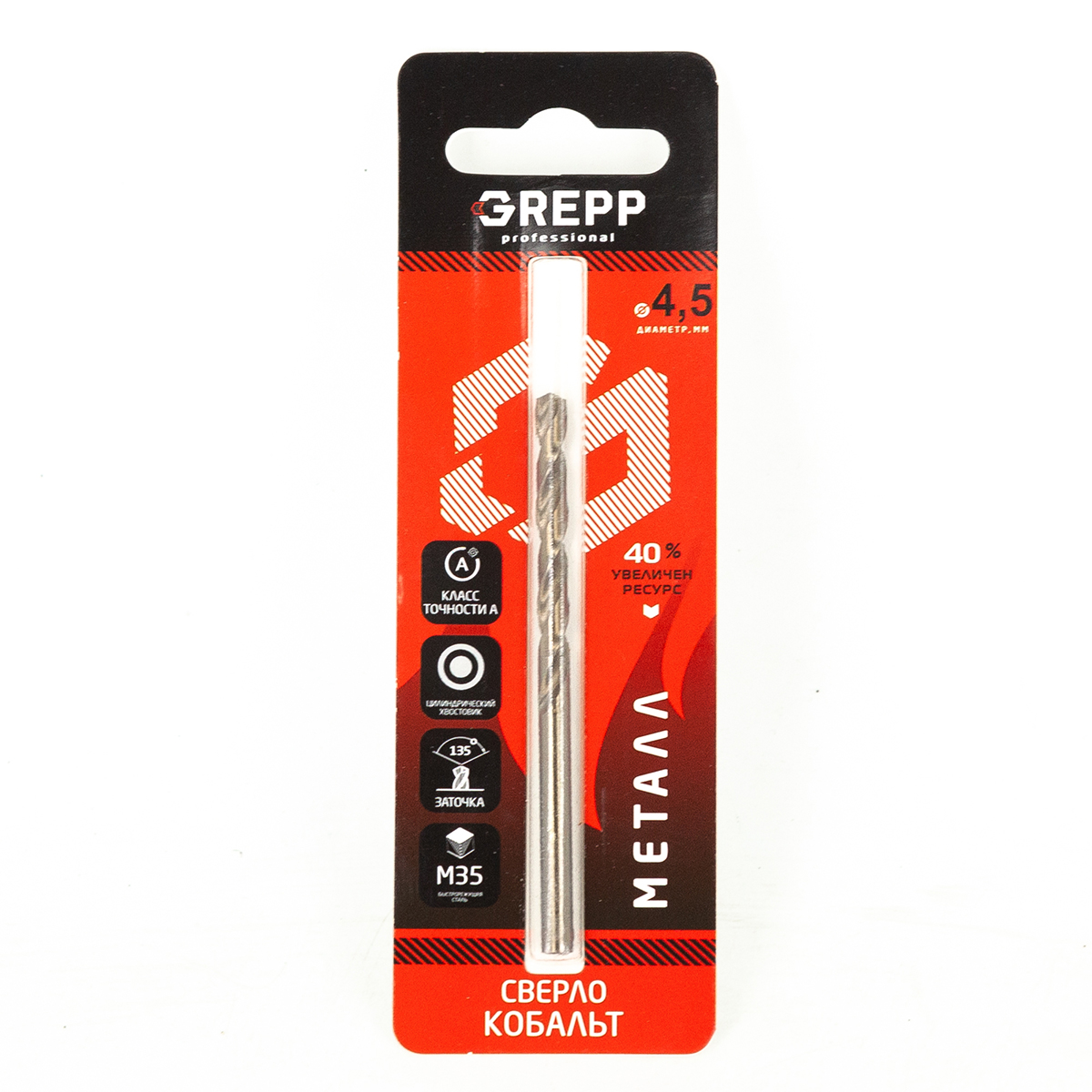 GREPP Сверло по металлу кобальт,HSS,сталь М35, 4,5mm арт 205-0451