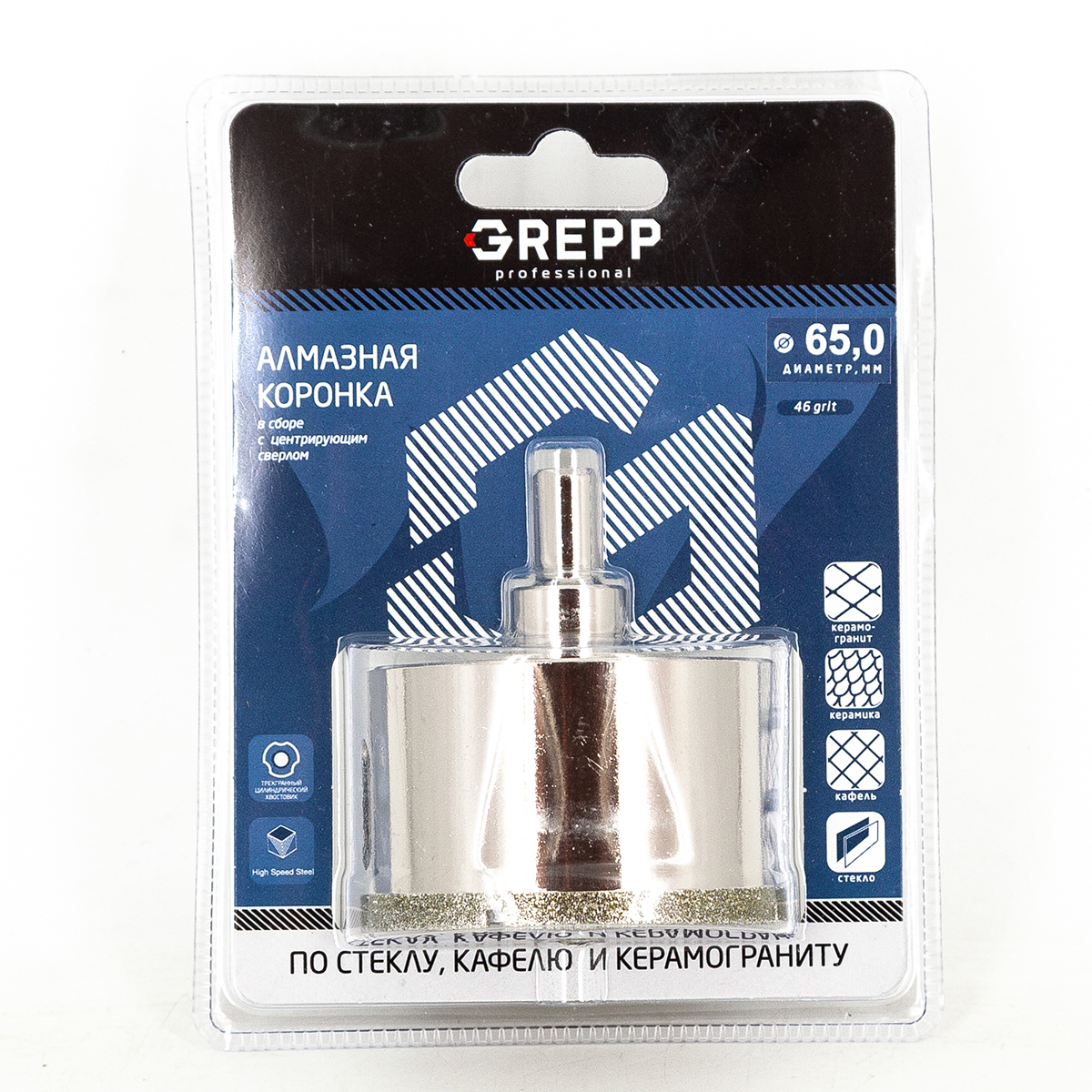 GREPP Коронка алмазная для стекла в сборе с центрирующим сверлом,65mm арт 403-0065