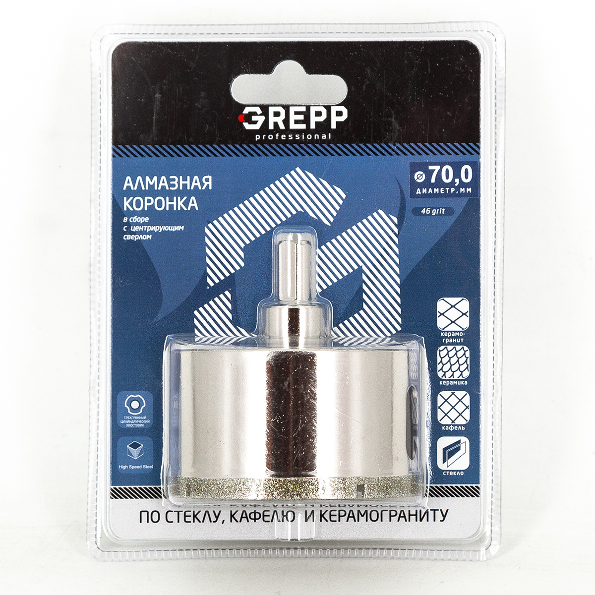 GREPP Коронка алмазная для стекла в сборе с центрирующим сверлом,70mm арт 403-0070