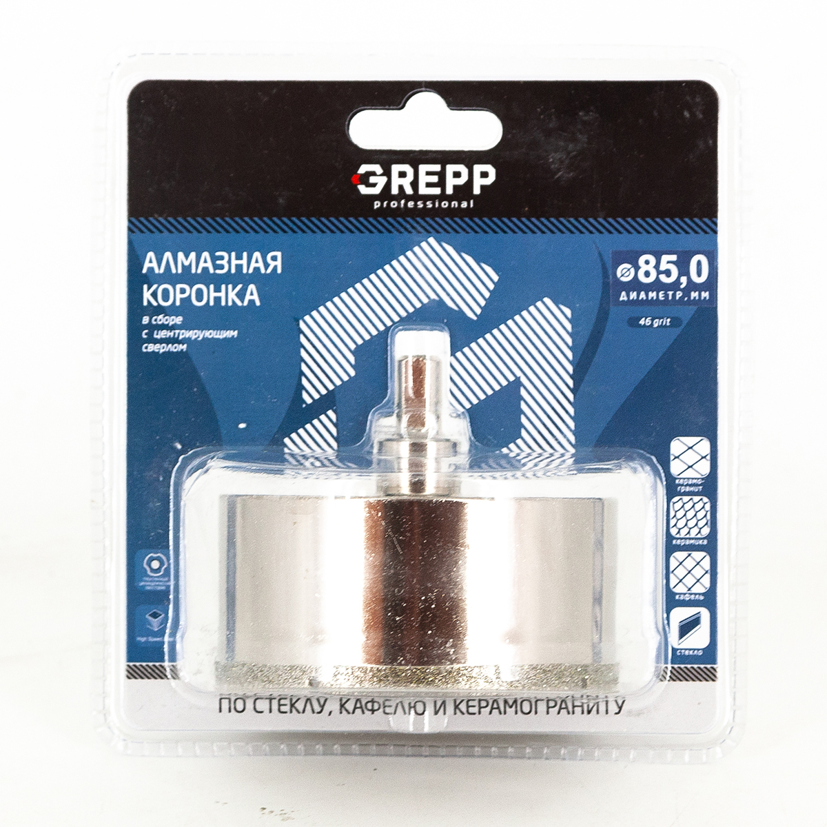 GREPP Коронка алмазная для стекла в сборе с центрирующим сверлом,85mm арт 403-0085