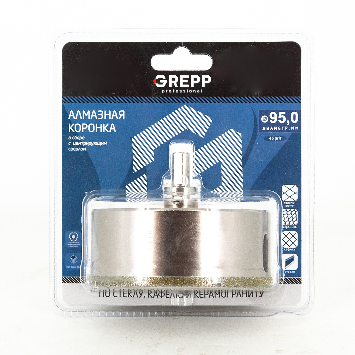 GREPP Коронка алмазная для стекла в сборе с центрирующим сверлом,95mm арт 403-0095